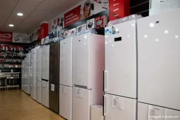 Neveras Jávea – Fersay Jávea