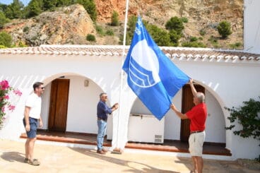 BANDERA AZUL CLUB NAUTICO (2)