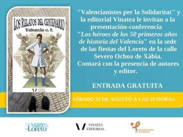 Valencianistes- Festes Loreto