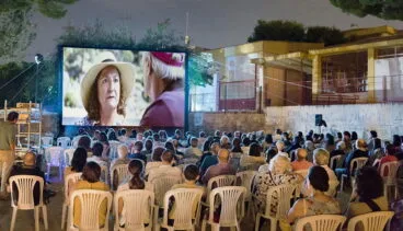Rosario Pardo (mejor Interpretación) en la pantalla