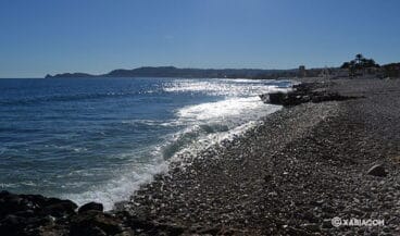 Inicio de la playa desde la parte de Duanes de la Mar