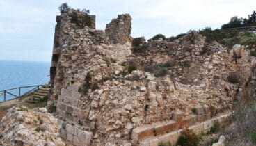 Vista de lo que queda del Castell de la Granadella en Jávea (Fuente: Wikimedia Commons)