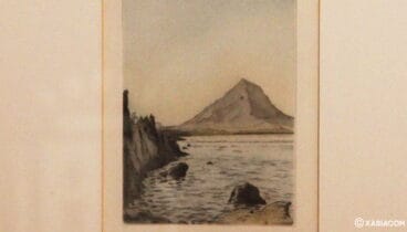 Vista del bonito escorzo del Montgó, obra de André Lambert