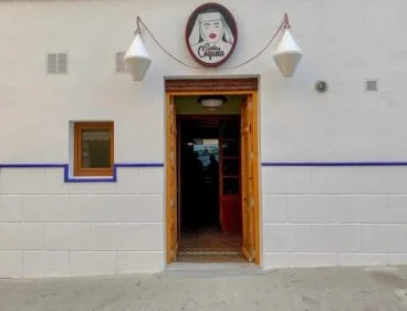 entrada-santa-coqueta