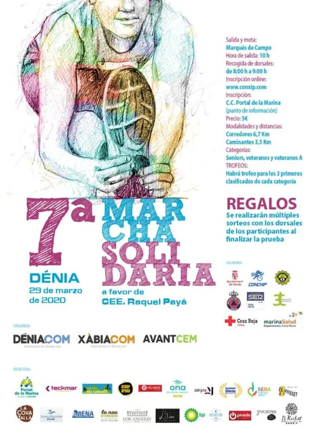 Imagen: Cartel de la Marcha Solidaria a favor del CEE Raquel Payá