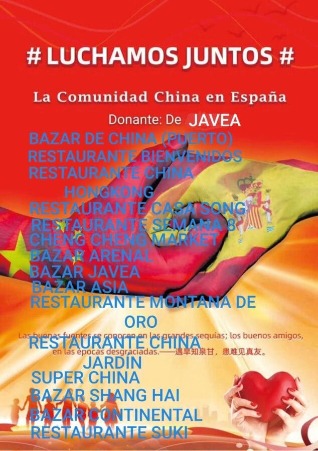 Imagen: Empresarios chinos que han aportado esta donación