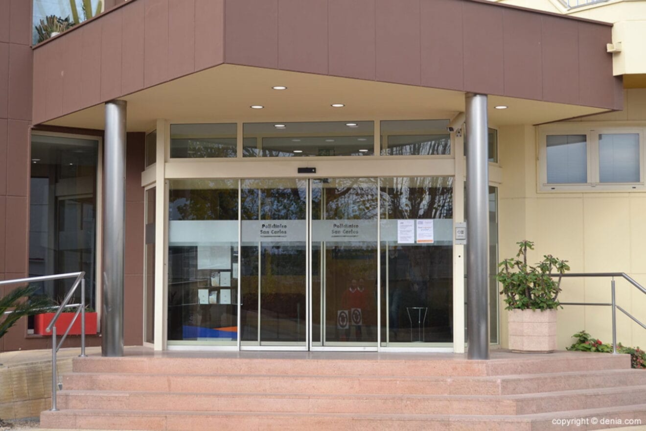 Entrada de HLA San Carlos