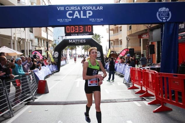 Imagen: Mª Isabel Ferrer