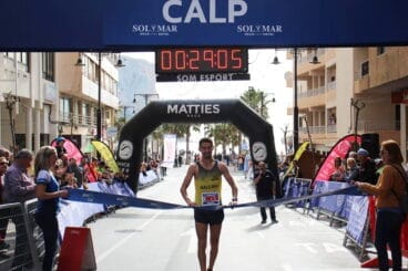 Moha Rida entrando en meta