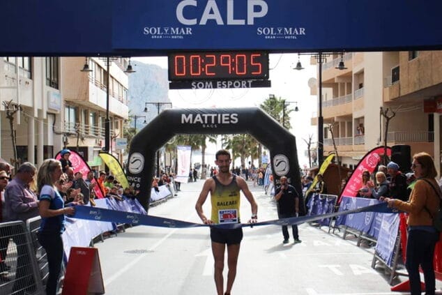 Imagen: Moha Rida entrando en meta