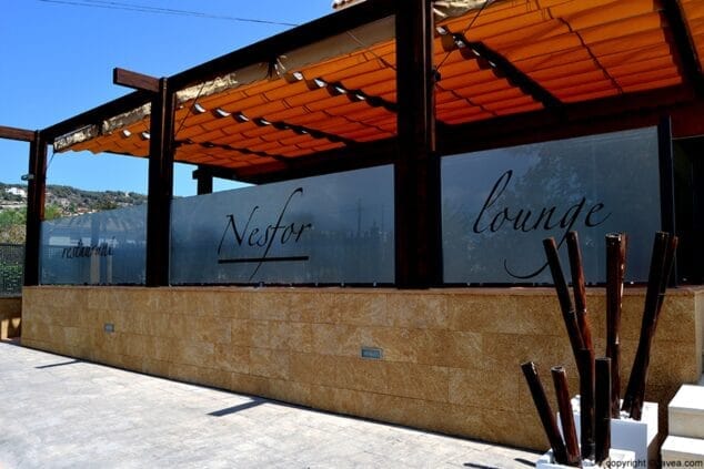 Imagen: Vista exterior del Restaurante Nesfor, restaurante de arroces y carnes en Jávea