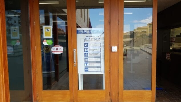 Imagen: Entrada a dependencias municipales