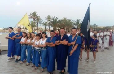 Filà Baharis en la entraeta del Arenal