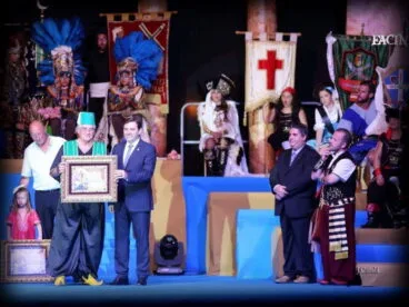 José Cardona, Premio sant Jaume