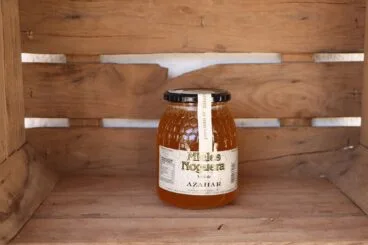 Miel natural de azahar – De la Tierra Jávea