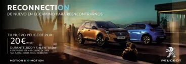 Tu nuevo Peugeot con una cuota única – Peumóvil