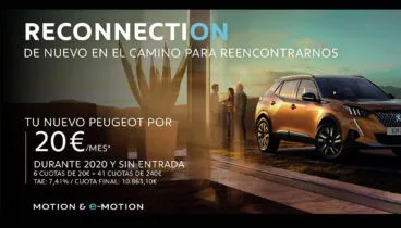 Tu nuevo Peugeot con una cuota única de 20€ – Peumóvil