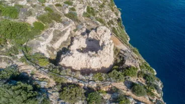 Castell de la Granadella