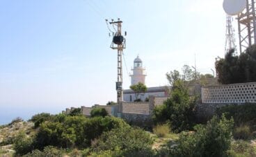 Lateral del faro del Cabo de San Antonio de Xàbia