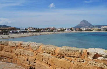 Mirador de la Punta del Arenal