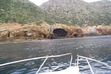 Exterior de la Cova Tallada