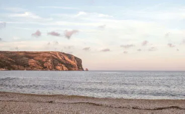 El Cap de Sant Antoni visto desde el Primer Muntanyar en Xàbia