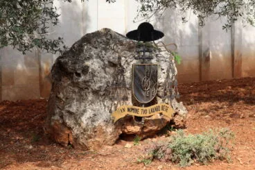 Detalle en una piedra a la entrada del Monasterio de la Plana de Jávea