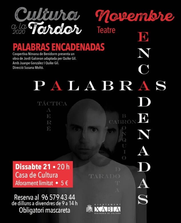 Imagen: Palabras Encadenadas