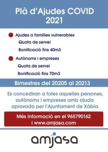 Ayudas de Amjasa
