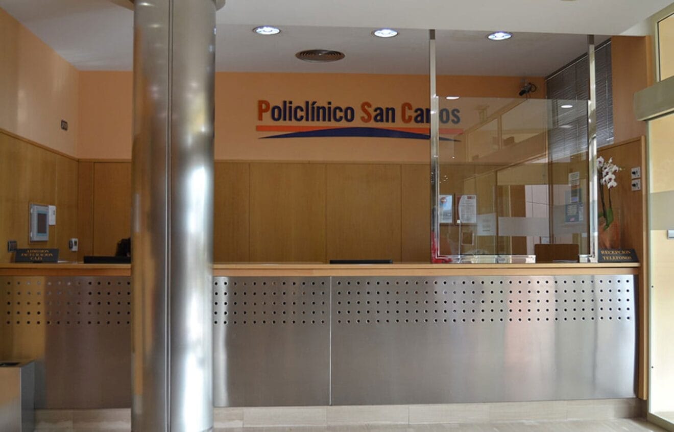 Hall de HLA San Carlos