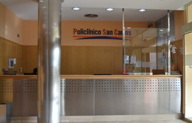 Imagen: Hall de HLA San Carlos