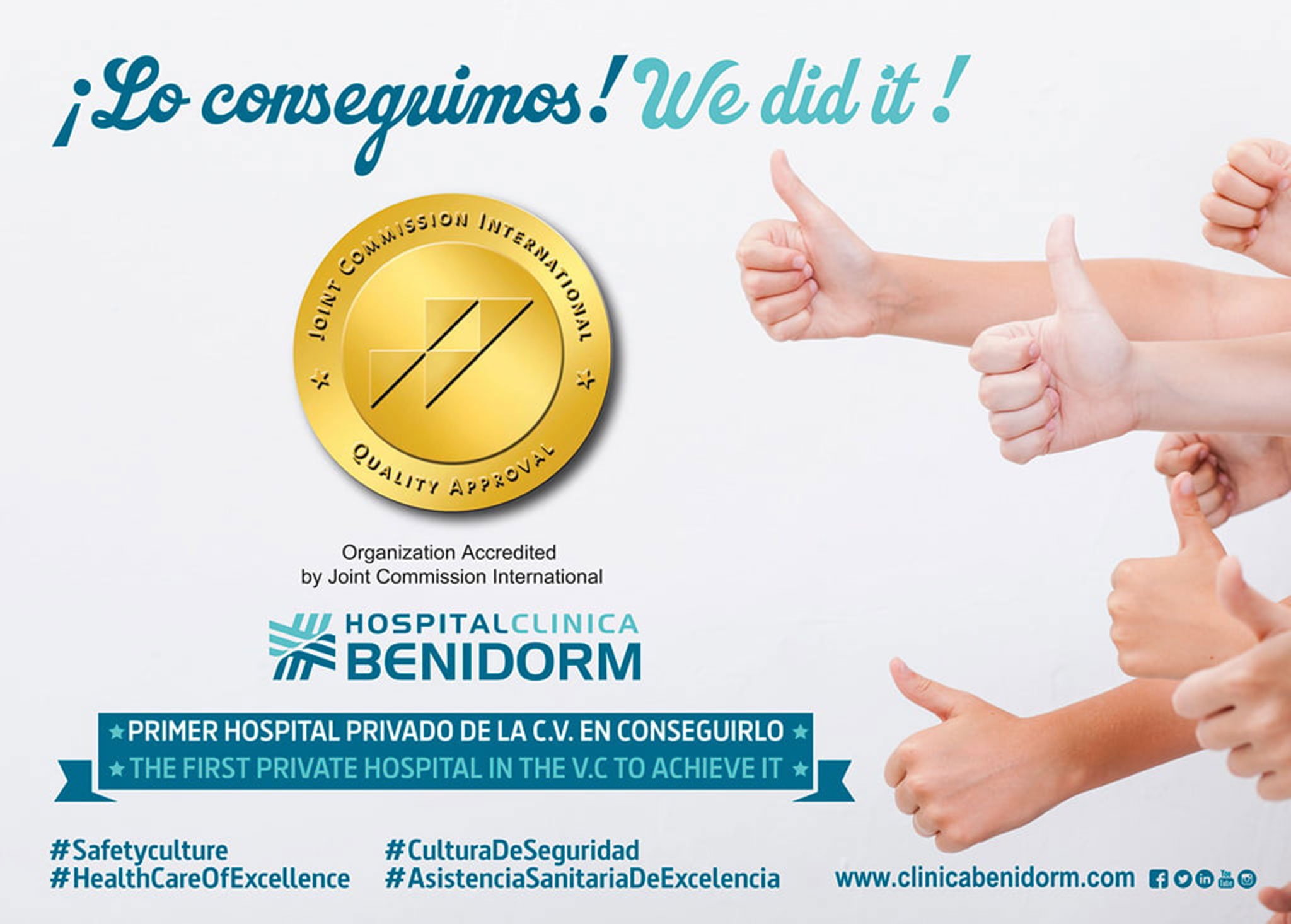 Hospital Clínica Benidorm consigue la mayor acreditación internacional