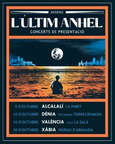 Conciertos d’Arsènic 2021