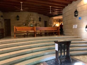 Antesala de la Iglesia de Nuestra Señora de Loreto