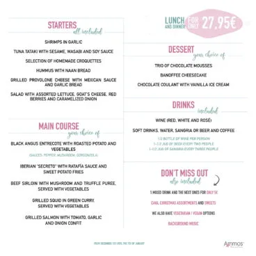 Christmas menu – Ammos