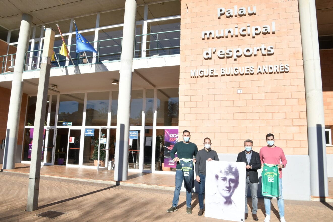 Memorial Miguel Buigues 2021