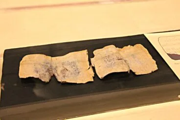 Pieza de plomo ibérico