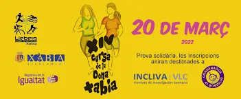 Imagen: Cartel Cursa de la Dona