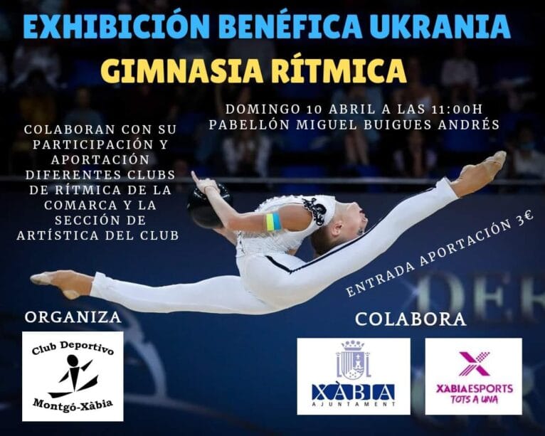 Cartel de la exhibición solidaria