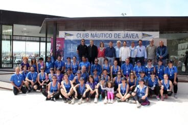 Equipo completo de Remo