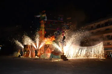 Cremà de la Foguera 2019