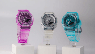 Gama de relojes Casio G-Shock disponibles en varios colores – Joyeros Montenegro