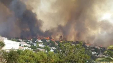 Incendio de la Granadella