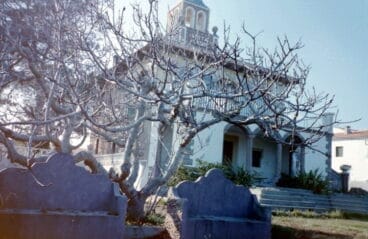 La casa de La Criminala en los años 50
