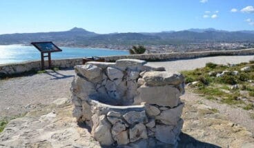 Forn de cal Les Faroleres situat al Mirador del Cap Sant Antoni