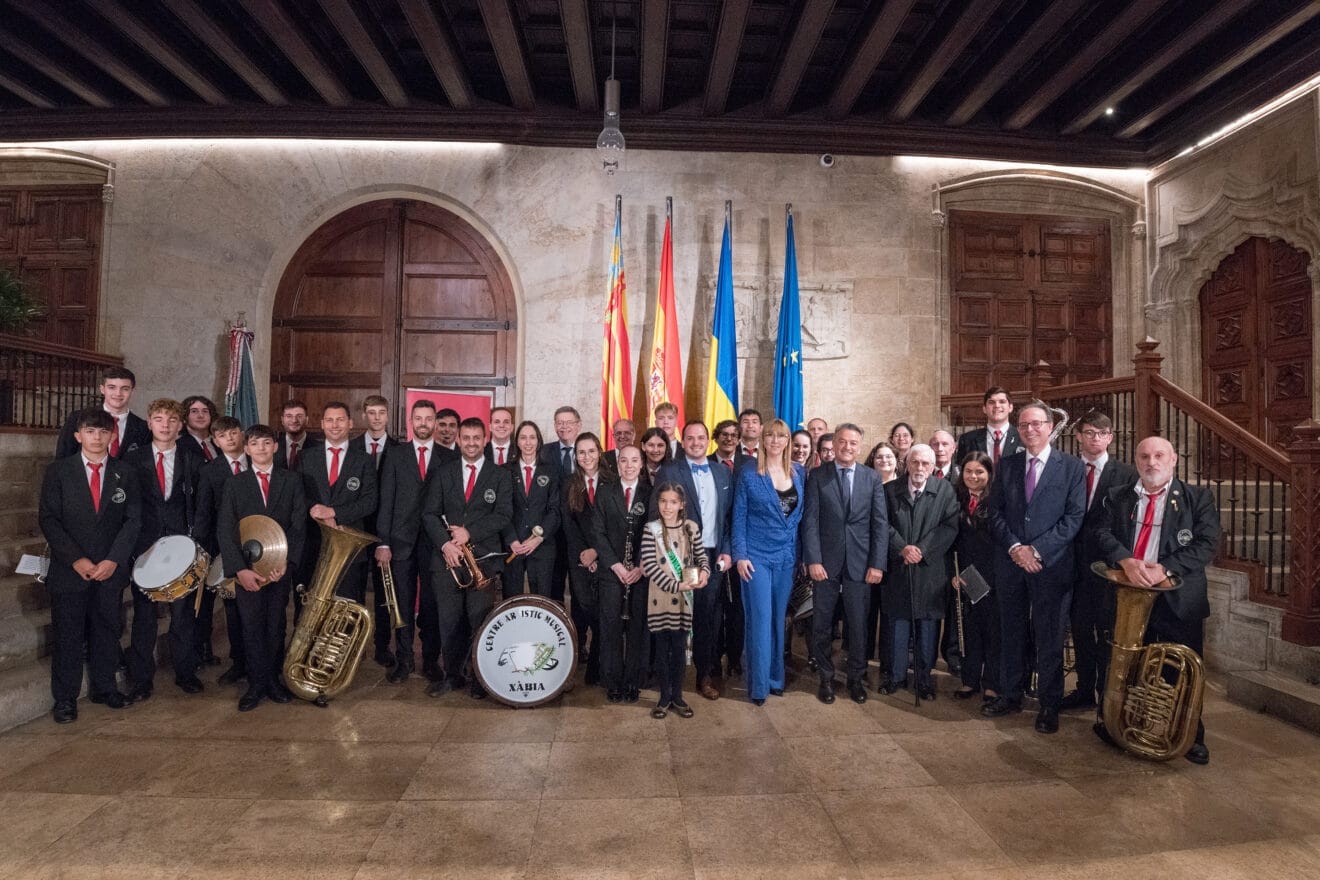 El CAM recibe el Premio Euterpe 2022