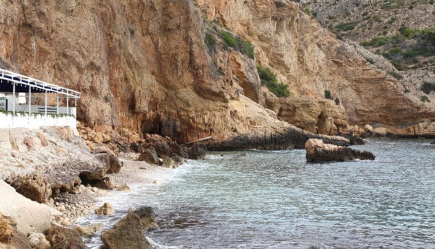 Imagen: Cala del Tangó