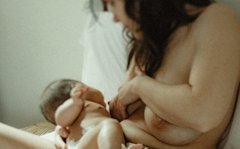 Fotografía ganadora del XXVI Concurso fotográfico de Lactancia Materna