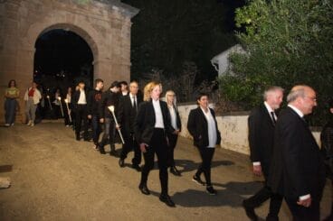 Procesión de Bajada de Jesús Nazareno 2023 (26)