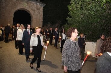 Procesión de Bajada de Jesús Nazareno 2023 (35)